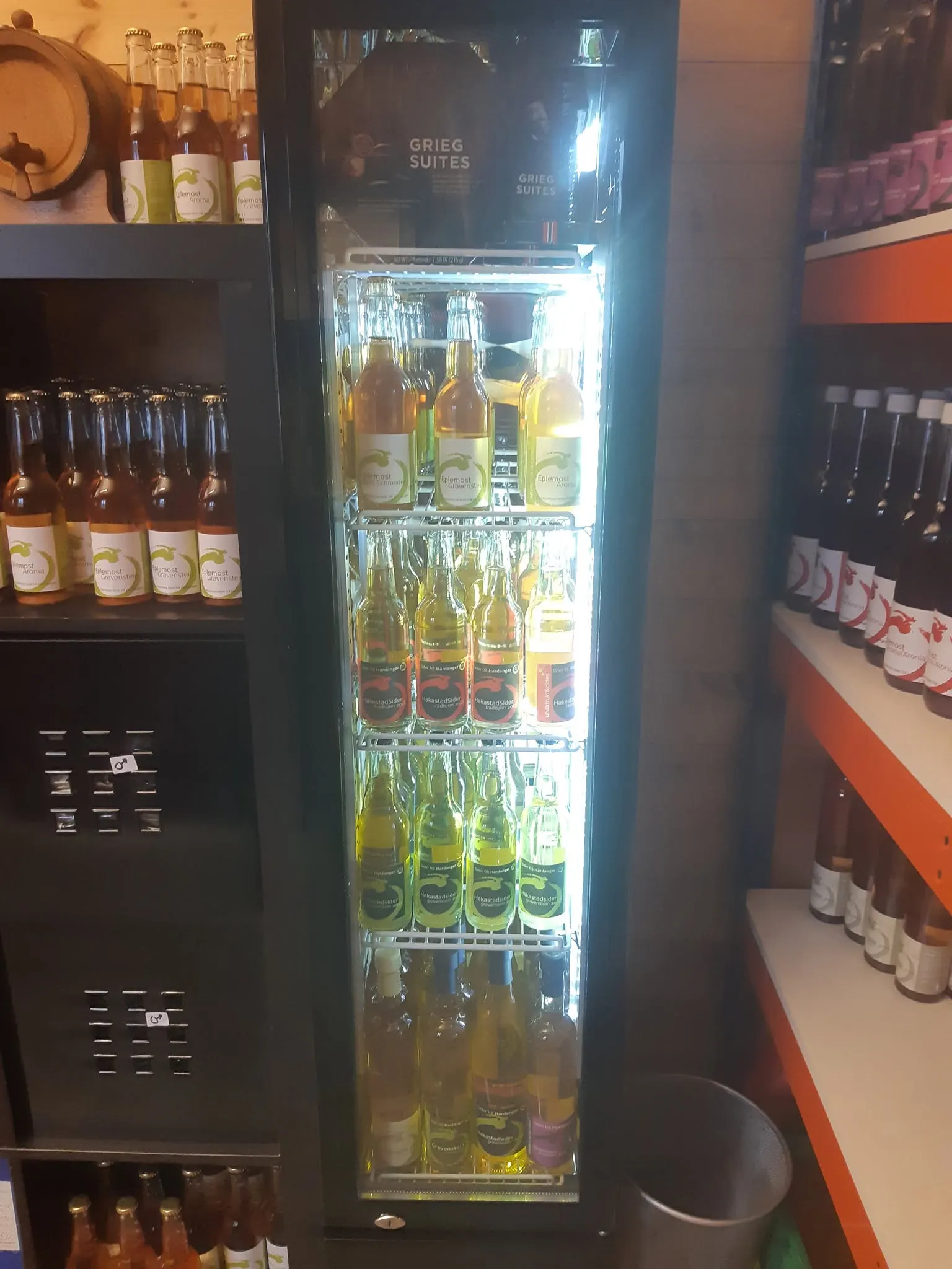 Ulvik frukt & cideri