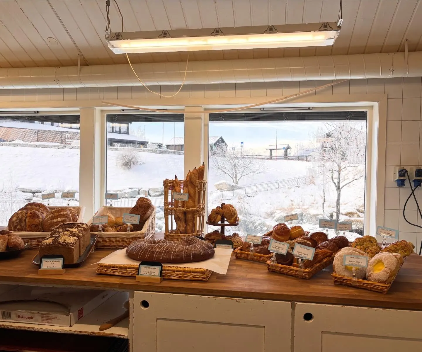 Bakeriet i Lom