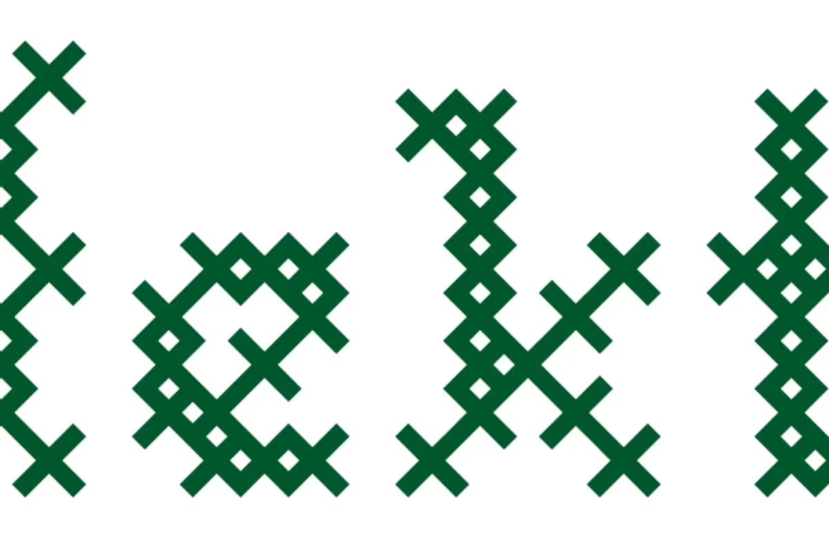 Hekta Sirdal bilde 5